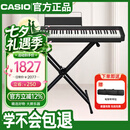卡西欧（CASIO）电钢琴CDPS110黑色88键重锤数码电子钢琴轻薄便携单机+X架+琴包