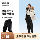 波司登（BOSIDENG）羽绒裤女士冬季90绒加厚休闲百搭保暖舒适可外穿裤子 黑色8056-趋势推荐 S 160/66A 体重约100-110斤