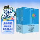 数学奥林匹克小丛书（第三版）.初中卷系列 1-8 (套装全8本)小蓝本 奥数小丛书 奥数教材教程 奥赛训练竞赛题库解题技巧必刷题 开学季