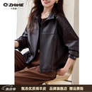 Q ZHIHE品牌真皮皮衣女2026秋季新款休闲酷飒风头层绵羊皮夹克宽松短外套 美拉德可可棕 M 建议120-130斤