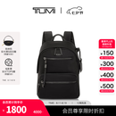 TUMI/途明Voyageur女士双肩背包休闲双肩背包七夕情人节礼物 黑色拼烟枪色/0196603DGM