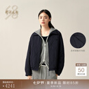 鄂尔多斯1980翻领舒适女装通勤短款棉服26早春新品 深藏青 XL 175/92A