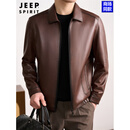 JEEP SPIRIT高档皮衣男士外套2026新款秋冬季青年帅气秋装PU机车服皮夹克男装 砖红色 XL 男士高端皮衣 建议【130-155斤】