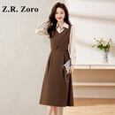 Z.R.Zoro奢侈高档品牌连衣裙女2025秋季新款小香风假两件显瘦马甲衬衫裙子 咖色 M
