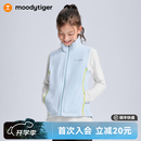 moodytiger校服神器儿童暖皮马甲透气拒水春秋男女童轻暖柔软休闲运动背心 冰沁蓝 165