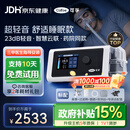 可孚BR220SW双水平呼吸治疗仪23dB轻音呼吸机睡眠暂停打鼾家用止鼾器