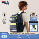FILA 斐乐儿童KIDS双肩包2026夏季新款男女童轻量防泼水平衡减压书包 传奇蓝-NV M