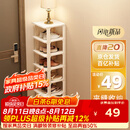 安尔雅简易鞋架门口多层宿舍家用收纳立式省空间分层隔板鞋柜 暖白8层