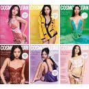 Cosmopolitan Magazine cover Jennie A-F款随机封面