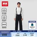 HELLY HANSEN, H/H海丽汉森hh24冬男款防水透湿透气RECCO系统可脱卸背带双板滑雪裤 黑色 XL