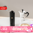 泰摩栗子C5手摇磨豆机 家用手动咖啡豆研磨机 磨豆器礼物 C5ESP-曜石黑【全能刻度精调版】