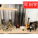 TWJU架子鼓钢琴吉他模型摇滚乐队摆件送老师男女朋友西洋乐器模型礼物 大号全套组合
