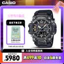 卡西欧（CASIO）手表男士G-SHOCK三代大泥王太阳能运动电子日韩表GWG-B1000-1A