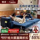 楠诗家居奶油泡芙沙发床雪尼尔布艺沙发床小户型客厅折叠一体两用新款 2.25米无粉海绵款 【优质耐磨防刮猫抓布·养猫家庭首选】