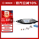 琢美电磨机插电式打磨抛光雕刻工具电动全套3000 N/10琢美 博世旗下