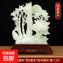 【采销严选】玉石竹子摆件节节高升客厅玄关乔迁礼物54240 大号啊富汗玉色