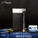 都彭（S.T.Dupont）法国都彭打火机SLIM7超薄炬式防风哑光黑27710礼物男/商务/生日礼