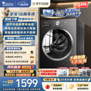 小天鹅（LittleSwan）滚筒洗衣机全自动家用 带烘干洗烘一体 10KG TD10V28T 纯平自由嵌 以旧换新京东自营 超级补贴家电