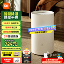 米家小米智能除湿机13L 7重降噪家用卧室抽湿机除湿器干衣机DM-CS13BFA5A