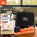 JBLBandBox Trio ktv音响 吉他音箱户外卡拉ok便携蓝牙音箱 电吹管萨克斯乐队演出直播多功能乐器音响 JBLBandBoxTrio音响+JBL原装话筒