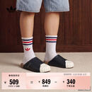 adidas ADIMULE SUPERSTAR贝壳头拖鞋穆勒鞋男女阿迪达斯三叶草   黑色/汉玉白   41-42