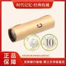 2017年鸡年生肖纪念币二轮生肖鸡  10元整卷