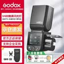 神牛V480触屏机顶闪光灯高速同步TTL锂电池热靴灯外拍便携婚礼摄影灯 【索尼版】