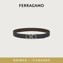 菲拉格慕（Ferragamo）男士双面GANCINI可调式腰带 0464231_C_100 七夕礼物送男友
