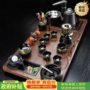 原和功夫茶具套装家用整套自动烧水一体茶盘茶杯茶壶办公会客现代茶台