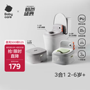 babycare儿童马桶宝宝马桶坐便器小马桶小恐龙多功能坐便器 温特绿