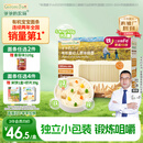 爷爷的农场有机婴幼儿原味细面240g宝宝辅食婴儿面条钙铁锌碎碎面6-12个月