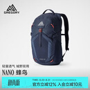 GREGORY格里高利蜂鸟NANO户外徒步登山包20L双肩背包43J