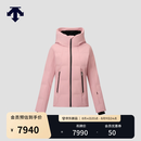 迪桑特（DESCENTE）DESCENTE迪桑特SKI系列女士滑雪服 LP-浅粉色 L (170/88A)