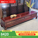 木中央红木家具 红酸枝木类(学名:绒毛黄檀)中式电视柜 实木客厅抽屉储物柜 多功能素面收纳柜 218*46*43cm