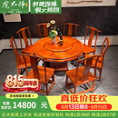虎大师红木家具缅甸花梨（学名：大果紫檀）新中式餐厅圆餐桌配椅1.38米配转盘饭桌餐桌椅组合 1.38米圆桌配6椅（带转盘）