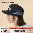 NEW ERA纽亦华MLB棒球帽世界大赛全封刺绣NY平檐硬顶NE5950 13529389-藏青色 738 58cm