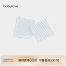 babylove婴儿肚围春秋宝宝纯棉肚兜新生儿防着凉神器夏季两件装