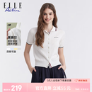 ELLE ACTIVE女士短袖POLO衫2026夏季新款莱赛尔针织上衣绞花肌理休闲翻领T恤 白色 M