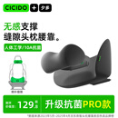 CICIDO夕多汽车头枕腰靠套装开车用护颈枕座椅枕头车载靠枕主驾驶护腰部靠垫