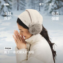 蕉下（beneunder）保暖帽女士秋冬户外防风帽子一体式暖头护耳帽百搭显脸小PM044