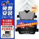 噶尔法（GALFER）ITT后刹车片适用原厂宝马新3系320i 325Li 425i 225i GC201697A