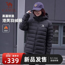 骆驼（CAMEL）泡芙羽绒服/冬新款男女装宽松休闲防风小个子蓬松90鸭绒轻薄外套