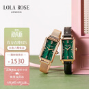 LOLA ROSE罗拉玫瑰【汤唯同款】蛮腰小绿表手表女士七夕节礼物女表生日礼物