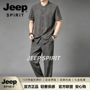 JEEP SPIRIT中国风香云纱真丝唐装男士夏季新款套装短袖两件套复古风男装汉服 深灰色 L