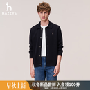 HAZZYS哈吉斯男装 2026新款秋季男士外套翻领休闲针织羊毛开衫男 深藏青色DN L （175/96A 48）