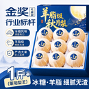 松筱秋月梨正宗【多地次日达】特大果送礼山东水果礼盒当季中秋节礼物 【超脆甜-精挑果】7-9枚 5斤装【80%选择畅享】净4.5斤