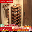 小匠材鞋架门口多层家用鞋柜小型入户宿舍出租房简易收纳置物架子6层