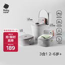 babycare儿童马桶宝宝马桶坐便器小马桶小恐龙多功能坐便器 温特绿