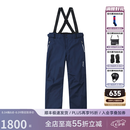 phenix菲尼克斯 国家队系列 男女单双板背带滑雪裤防寒保暖滑雪服背带裤 深海蓝 L