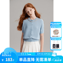 ELLE KIDS童装 手工钉钻短袖针织开衫女童夏季新款醋酸莱赛尔上衣 蓝色 160 （S）